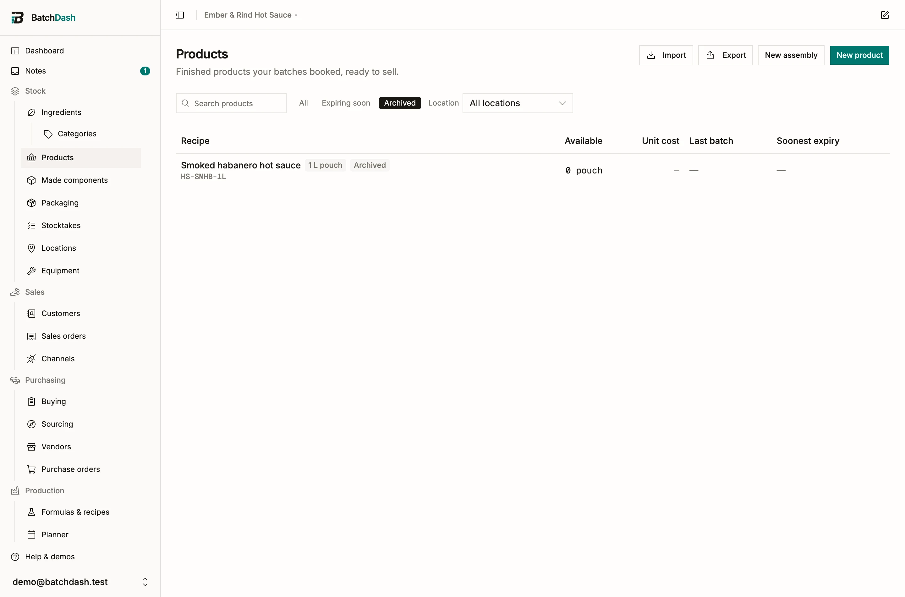 The products list, archived view