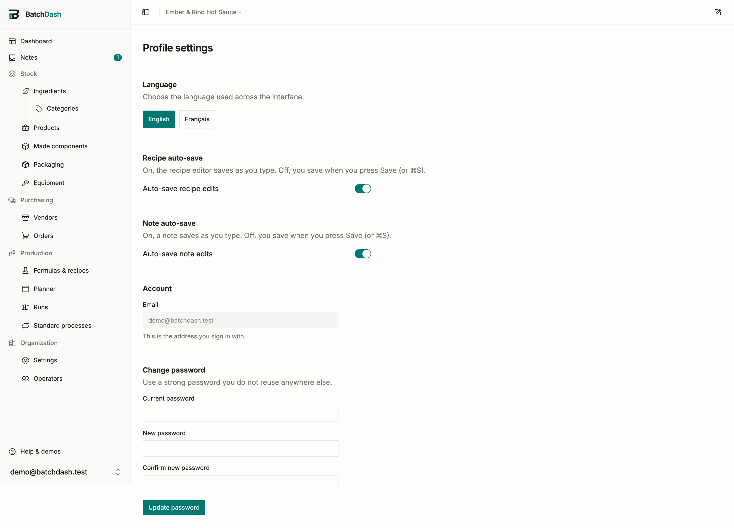 The profile settings page