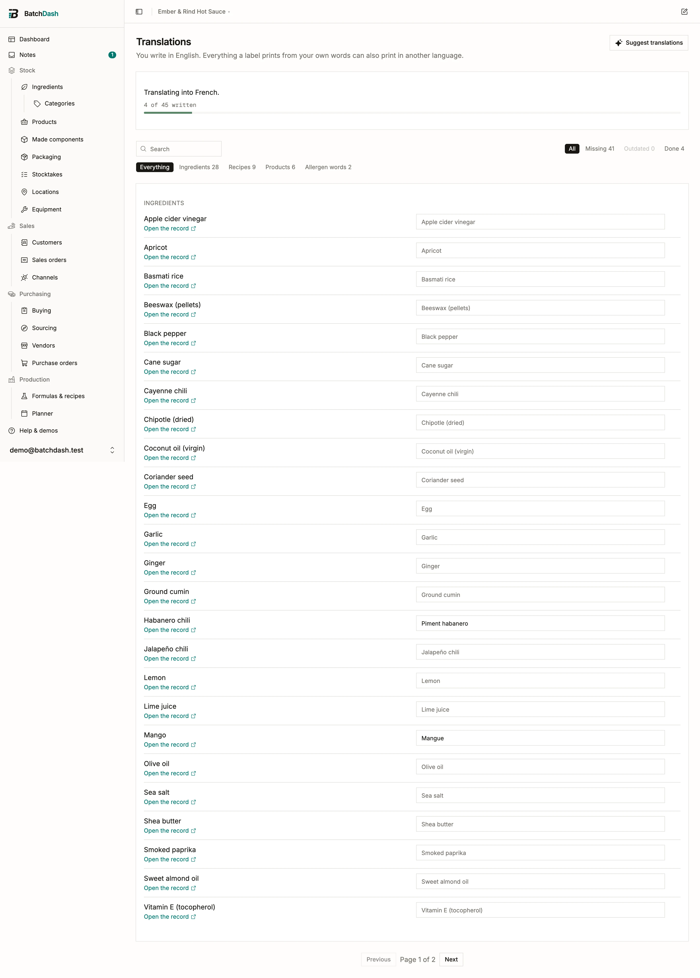 The translations page