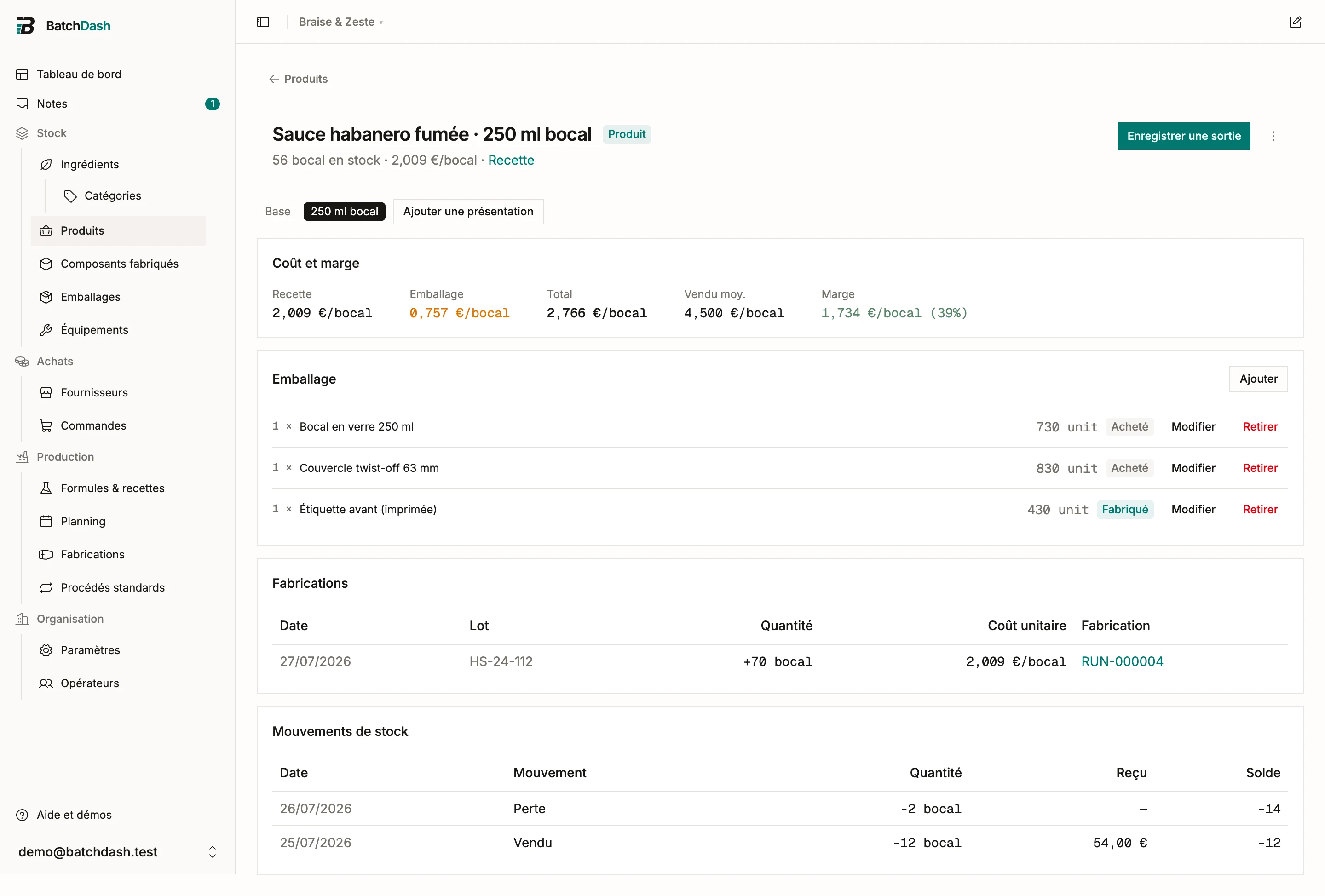 Une page produit avec coût, emballage et mouvements de stock