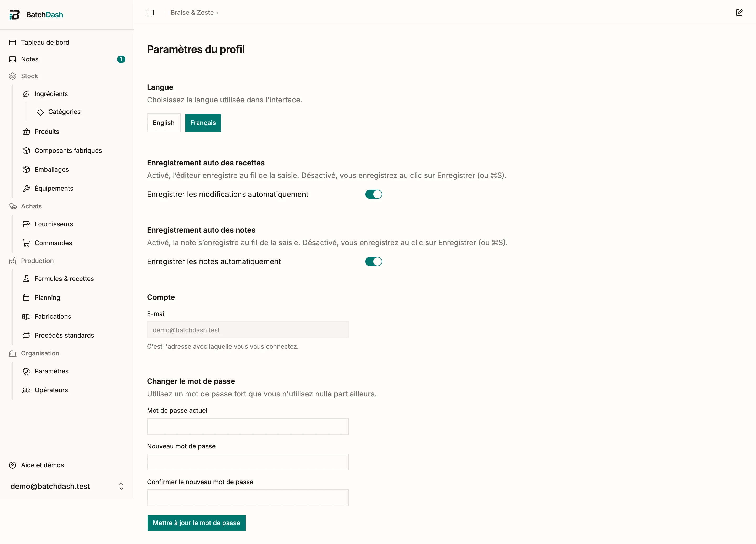 La page des paramètres du profil