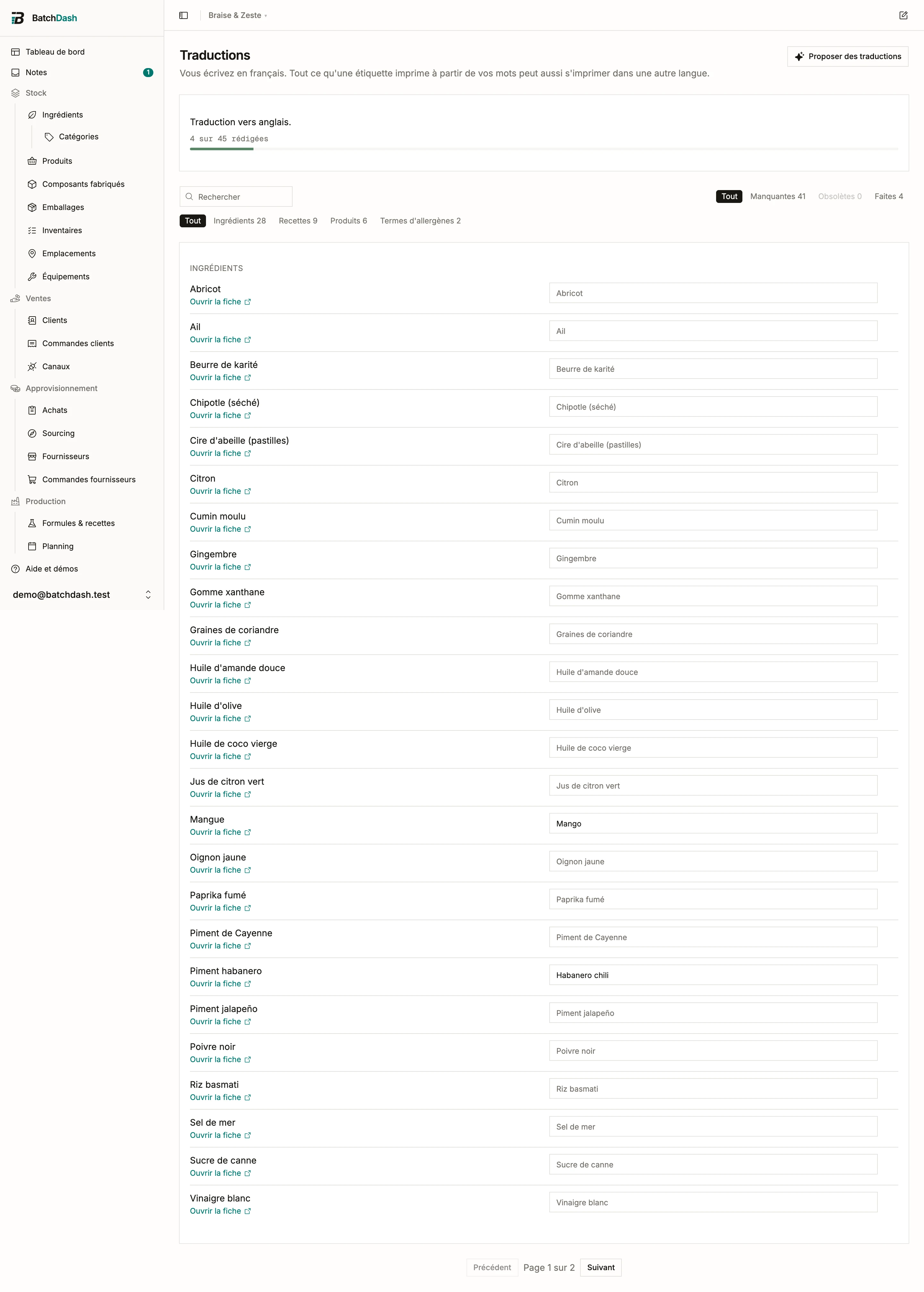 La page des traductions